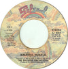 The Salsoul Orchestra – Tangerine / Salsoul Hustle — photo 2