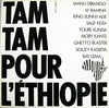 Tam Tam Pour L'Éthiopie – Tam Tam Pour L'Éthiopie — photo 1