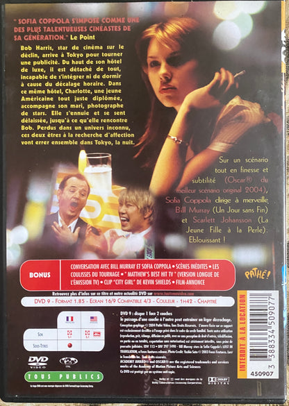 DVD Verso VG+