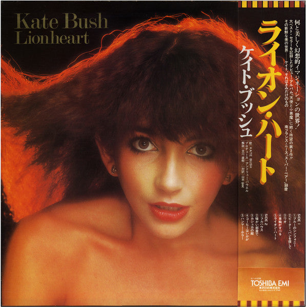 Kate Bush = Kate Bush – Lionheart = ライオン・ハート