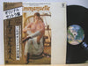 Pierre Bachelet & Hervé Roy – Emmanuelle - The Original Sound Track オリジナル・サントラ盤　エマニエル夫人 — photo 2