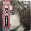 Bob Dylan – Hard Rain — photo 1
