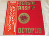 Jefferson Starship – Red Octopus — photo 2