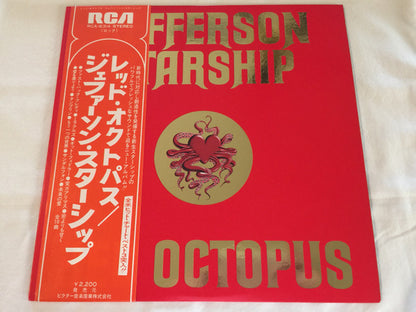 Jefferson Starship – Red Octopus