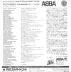 ABBA – Take A Chance On Me — photo 2