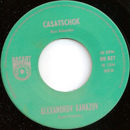 Alexandrov Karazov – Casatschok