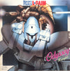 Кэй Вакакуса / K-Project (2) – Тяжелый металл L-Gaim: Одиссея = 重戦機エルガイム オデッセイ — photo 2