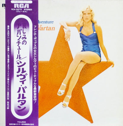 Sylvie Vartan – Toi Mon Aventure