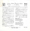 Tommy James & The Shondells = Tommy James & The Shondells – ハンキー・パンキー = Hanky Panky — photo 2