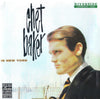 Chet Baker – In New York — photo 1