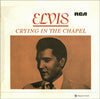 Elvis Presley – Crying In The Chapel — photo 2