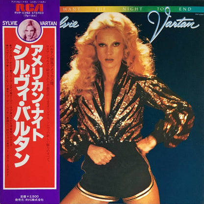 Sylvie Vartan – I Don't Want The Night To End