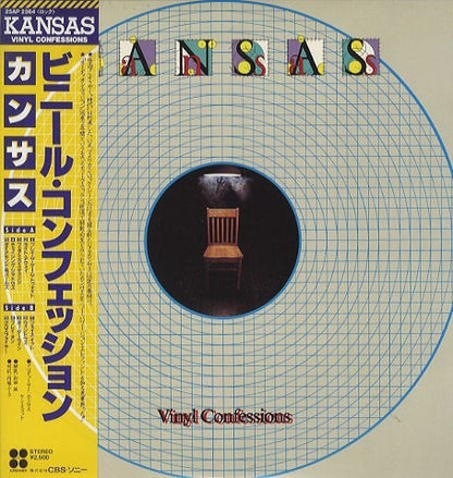 Kansas (2) – Vinyl Confessions