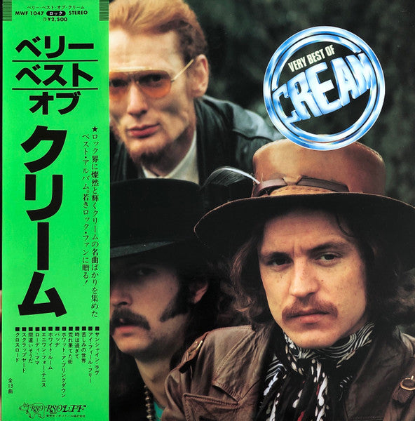Cream (2) – Very Best Of Cream