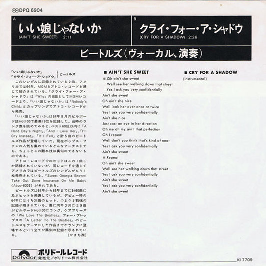 The Beatles – Ain't She Sweet / Cry For A Shadow