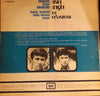 Esin Engin Ve Orkestrası – Modern Oyun Havaları — photo 2