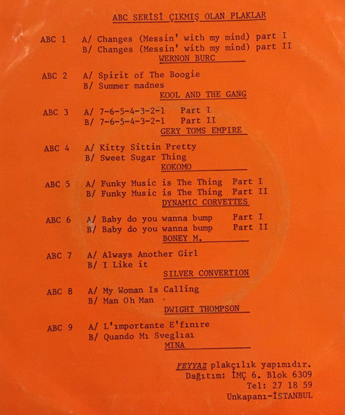 Dwight Thompson – My Woman Is Calling / Man Oh Man, (You've Got The World In Your Hands)
