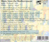 Various – Music From The Mediterranean — photo 2