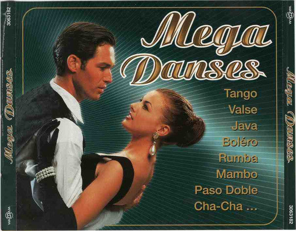 Неизвестный исполнитель – Mega Danses