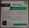 Chu Berry And His Stompy Stevedores – 2 - Maelstrom — photo 2