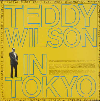 Teddy Wilson – Teddy Wilson In Tokyo