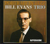 The Bill Evans Trio – Portrait In Jazz — photo 2