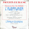 Jacques Dutronc – L'Aventurier (Chanson Du Film "O.K. Patron") / L'Amour À La Chaine — photo 2