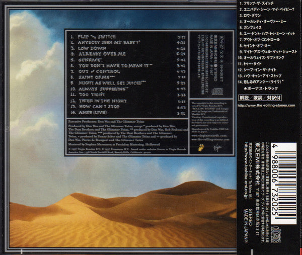 The Rolling Stones – Bridges To Babylon