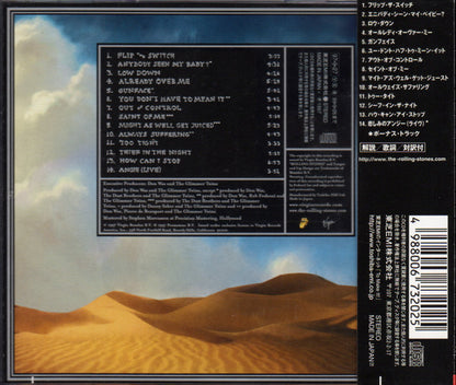 The Rolling Stones – Bridges To Babylon