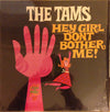 The Tams – Эй, девочка, не беспокой меня! — photo 1