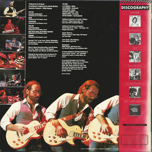 Al Di Meola – Tour De Force - "Live"