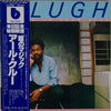 Earl Klugh – Magic In Your Eyes — photo 1