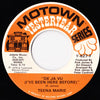 Teena Marie – I'm A Sucker For Your Love — photo 2
