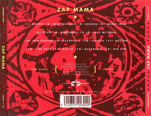 Zap Mama – Zap Mama