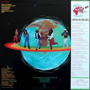 Third World – Rock The World