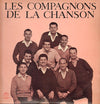 Les Compagnons De La Chanson – Les Compagnons De La Chanson — photo 1