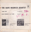 The Dave Brubeck Quartet – Take Five / Blue Rondo A La Turk — photo 2