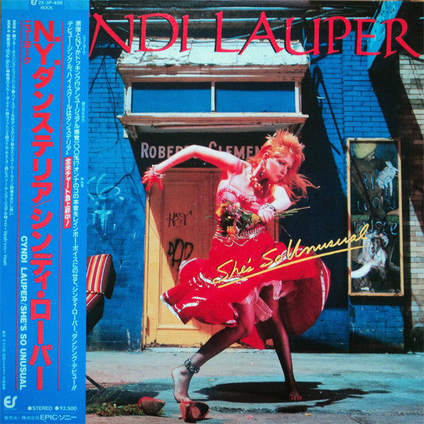 Cyndi Lauper – She's So Unusual = N.Y.ダンステリア