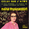 Nana Mouskouri – Celui Que J'aime — photo 1