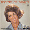 Sheila (5) – Écoute Ce Disque — photo 1
