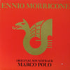 Ennio Morricone – Marco Polo - Original Soundtrack — photo 1