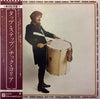 Chick Corea – Tap Step — photo 1