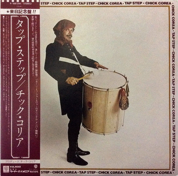 Chick Corea – Tap Step
