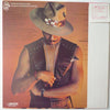 Ван Маккой – Диско-малыш — photo 2