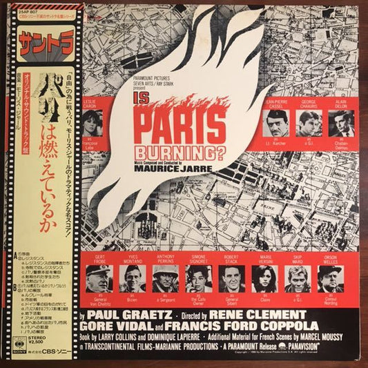 Maurice Jarre – Is Paris Burning? (The Original Sound Track Recording) = パリは燃えているか