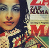 Zap Mama – Ancestry In Progress — photo 1