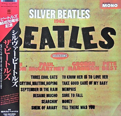 The Beatles – Silver Beatles