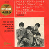 The Beatles – Twist And Shout — photo 1