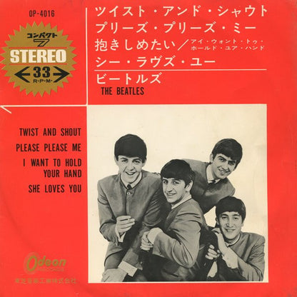 The Beatles – Twist And Shout