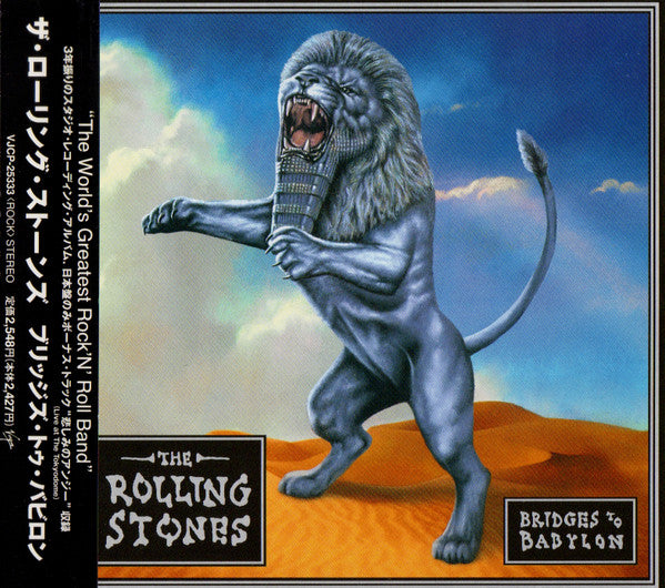The Rolling Stones – Bridges To Babylon